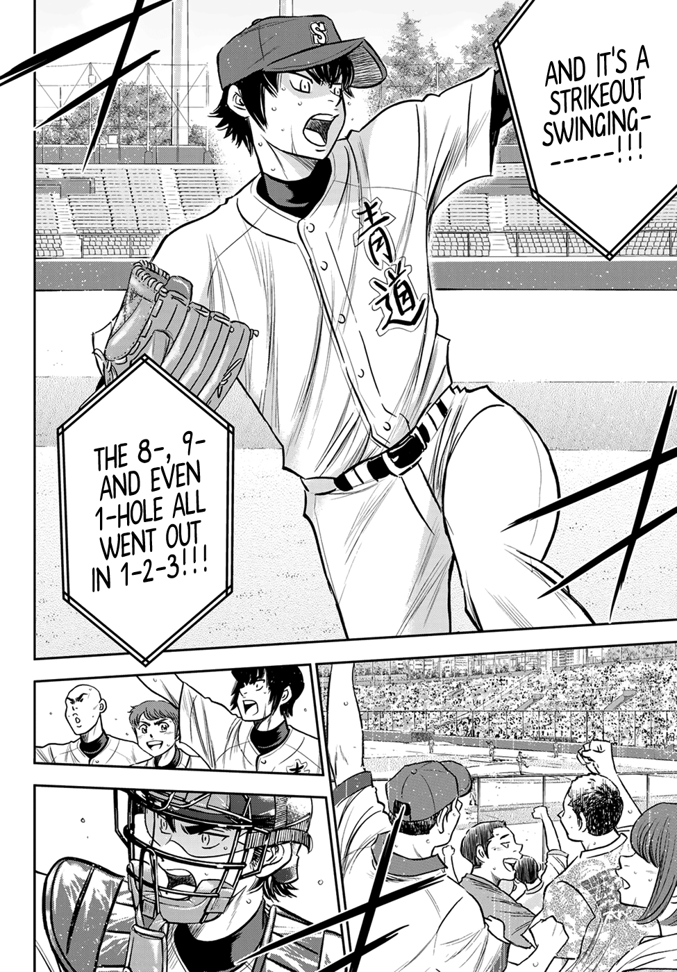 Daiya no A - Act II Chapter 230 16